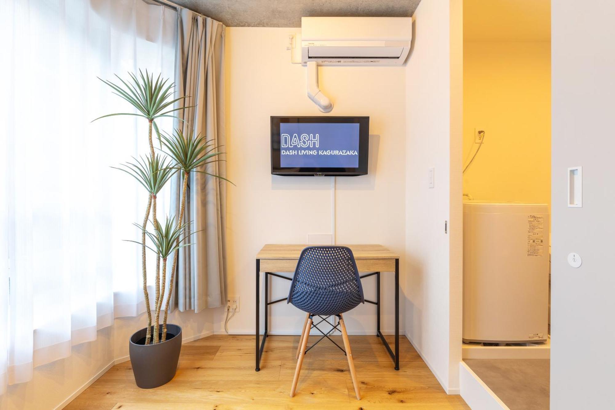 Dash Living Kagurazaka Tokio Exterior foto