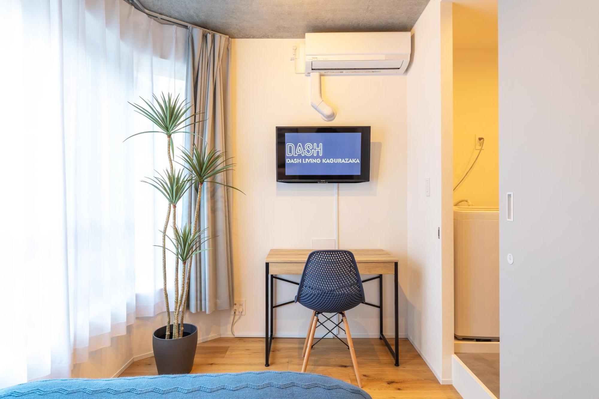 Dash Living Kagurazaka Tokio Exterior foto